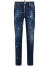 DSQUARED2 (Skinny-Cut-Jeans mit Farbklecksen)